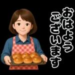 秋冬主婦の日常♪