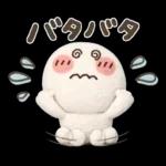 まるぴ★ふわふわぬいぐるみ風