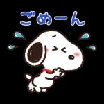【便利なあいづち】ゆるカワ♪スヌーピー