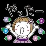 はな子✿夏と雨の日常ことば。