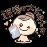 スイーツ女子&ねこ❤️〜日常・イベント〜