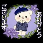 癒しを運ぶくまさん ♡ ほっこり秋