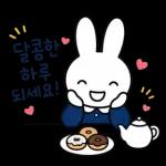 오늘도 함께 하는미피