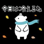 ボブGIRLと森のどうぶつ【秋と冬】