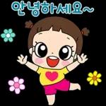 마음이는 즐거워~~~ 45