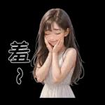 Beautiful Girl sweet outfit 01 [TW]