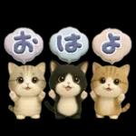 ねこちぃず♡毎日使える!挨拶とあいづち