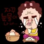 행복해져라