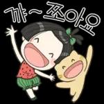 똑순이의 똑소리 나는 하루