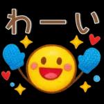 秋冬スタンプ❤️毎日使える