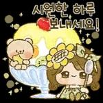 해바라기 소녀의 시원한 여름이야기