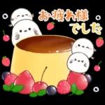 シマエナガ親子の春夏秋冬いつでもスタンプ