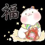 판다마우스 이벤트&기념일편