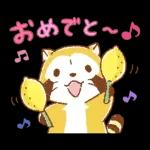 LEMONラスカル☆あいさつスタンプ