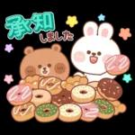 カナとカキ : ハッピーフード 1