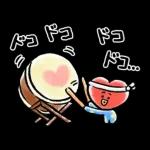 うまくいく♪BT21 あけおめスタンプ2026