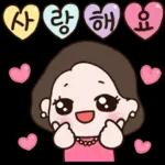 멋쟁이 여사님의 일상톡