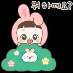 순딩이 초코의 예쁜말 톡 2