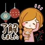 大人かわいい癒しの冬