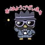 バッドバッツ丸毎日