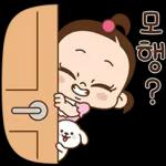 쥐방울! 겨울을 부탁해소리켜짐