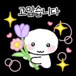 작은 행복도 소중히 모아보자!
