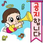 마음이는 즐거워~~~ 52