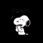 그냥 아무 걱정 없이 쉬었으면