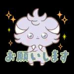 ポケピース ピースな敬語編