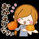 大人かわいい癒しの冬