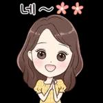 당신처럼 예쁜말톡 2