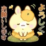 うさくまカフェ☕美味しい秋の実りフェア