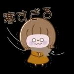 冬・お正月のやさしい言葉