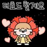 5월도 행복한 우리가족! (가정의달)