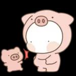 옴팡지게 추석을 잘보내 해피옴팡이