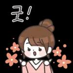 주부들의 일상 3