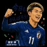 Ｗ杯サッカー⚽