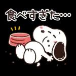 普段使いにも！冬のゆるカワ♪スヌーピー