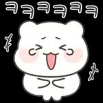 공손하게 말해용 2