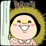 언제 까지 될까요?