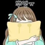 예쁘게 연애중 4 (여