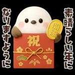 【午年】冬・年末年始♡ふわふわシマエナガ