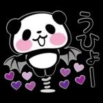 パンダぁー５【秋＆ハロウィン編】