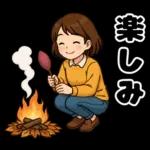 ゆるかわ主婦のあったか日常