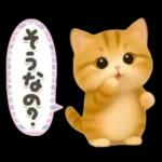 ねこちぃず♡毎日使える!挨拶とあいづち