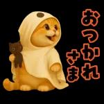 ハロウィンにゃん！