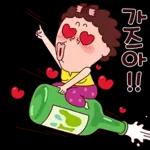 나애미와 매일 매일 톡