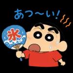 しんちゃんの夏休み♪毎日スタンプ