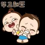 작은 행복도 소중히 모아보자!