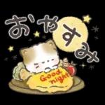 ふわふわ子ねこの日常スタンプ